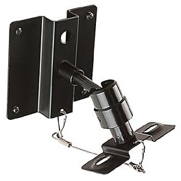 Speaker Wall/Ceiling Mount(one pair)